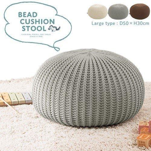 ビッグクッション 丸型 50 50 フロアクッション 丸 クッション おしゃれ 厚め 大きめ 座布団 北欧 モダン スツール 白 オットマン 足置き台 チェア Etc インテリア 雑貨の通販 かぐ日和 通販 Yahoo ショッピング