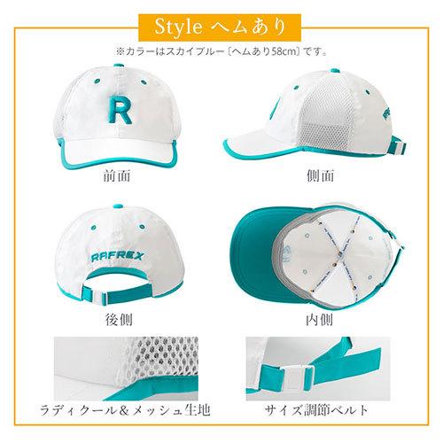 キャップ レディース つば長 Uvカット 帽子 涼しい 日焼け 防止 おしゃれ ユニセックス フリーサイズ ぼうし 撥水 冷感 ウォーキング 散歩 Etc001566 インテリア 雑貨の通販 かぐ日和 通販 Yahoo ショッピング