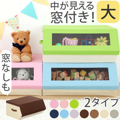 収納ケース フタ付き おしゃれ 布 スリム 前開き 持ち運び 子供 おもちゃ 小物 おもちゃ箱 蓋付き マグネット 収納 ボックス 窓付き Fab インテリア 雑貨の通販 かぐ日和 通販 Yahoo ショッピング