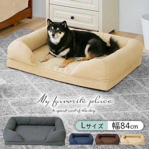 ペットソファー 犬 クッション マット カドラー 中型犬用 手洗い ペットラウンジ ペット用 フロアクッション 枕 コの字 ベッド 犬用 年齢別 3dベッド Fab インテリア 雑貨の通販 かぐ日和 通販 Yahoo ショッピング