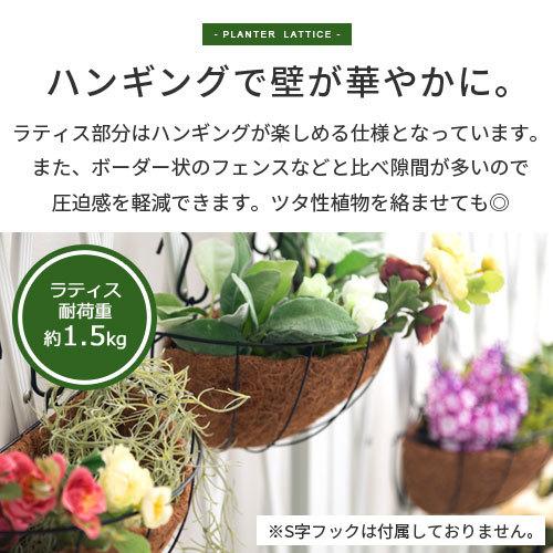 アルミ製フェンス 目隠しフェンス ラティススタンド 目隠し 玄関 庭 ガーデニング 園芸用品 家庭菜園 花 野菜 組立簡単 ホワイト ダークブラウン Gar インテリア 雑貨の通販 かぐ日和 通販 Yahoo ショッピング