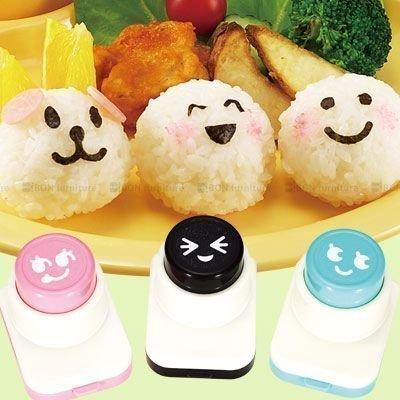 キャラ弁 海苔型抜き お弁当グッズ おしゃれ おすすめ 送料無料 Ket インテリア 雑貨の通販 かぐ日和 通販 Yahoo ショッピング
