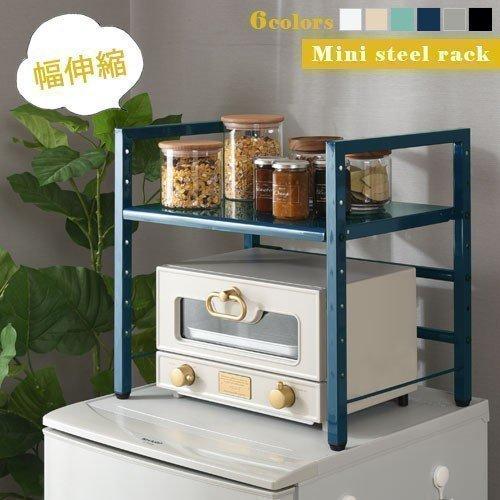 キッチンラック 調味料ラック おしゃれ スリム スパイスラック キッチン収納 調味料 ラック 棚 スチール 収納 レンジラック 伸縮 キッチンラック カラー ホワイト