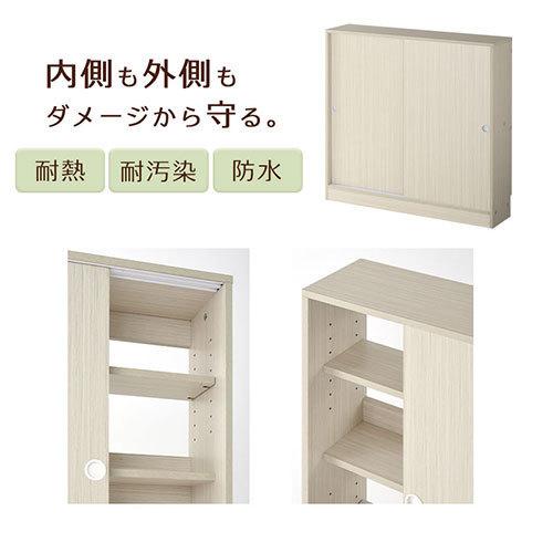 独創的 完成品 ウッドラック 収納 約 奥行cm 幅90cm 棚 ラック 薄型 扉付き 本棚 白 おしゃれ カラーボックス 4段 キッチンラック 木製シェルフ 収納棚 スリム Materialworldblog Com