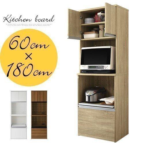 肌触りがいい 開梱設置サービス付き キッチン 収納棚 60 木製 家電ラック キッチン 家具 コンセント付き 炊飯器 レンジ ポット 台 作業台 カップボード 即日出荷 Atlascarsltd Com