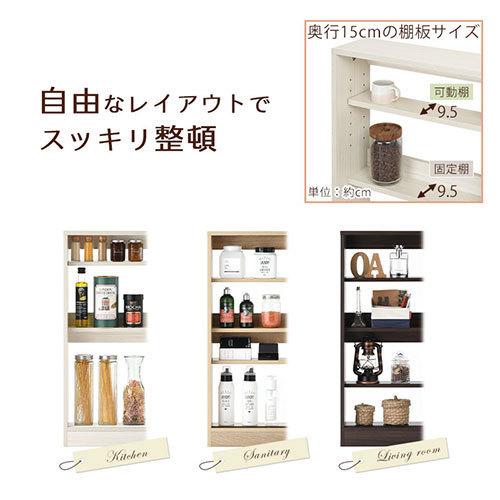 【Karenさま専用】MAGIS 棚　ブギウギ 2個連結セット(背面なし) r9y14-03.jpg