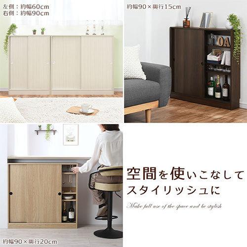 【開梱設置サービス付き】 ウッドラック 収納 約 奥行15cm 幅90cm 棚 ラック 薄型 扉付き シェルフ おしゃれ カラーボックス 4段 キッチンラック 木製シェルフ ウッドラック ラック 薄型 扉付き シェルフ カラーボックス キッチンラック 木製シェルフ