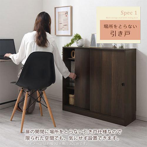 【開梱設置サービス付き】 ウッドラック 収納 約 奥行15cm 幅90cm 棚 ラック 薄型 扉付き シェルフ おしゃれ カラーボックス 4段 キッチンラック 木製シェルフ ウッドラック ラック 薄型 扉付き シェルフ カラーボックス キッチンラック 木製シェルフ