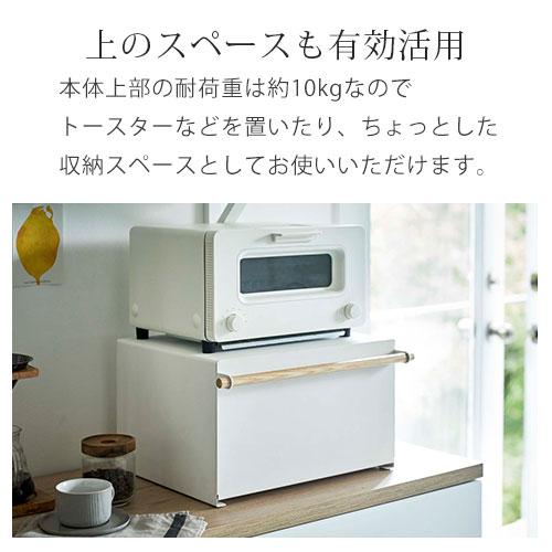 パン置き場 食パンストッカー ブレッドケース パンケース ブレッドボックス カウンター上収納 扉付 マグカップ 食パン 調味料 収納庫 おしゃれ Kst インテリア 雑貨の通販 かぐ日和 通販 Yahoo ショッピング