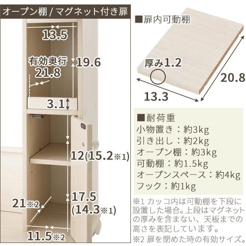 鏡台 姿見 全身ミラー 全身かがみ スタンドミラー キャスター メイク コスメ 収納ラック 北欧 コンセント付き スリム おしゃれ｜kagubiyori｜07