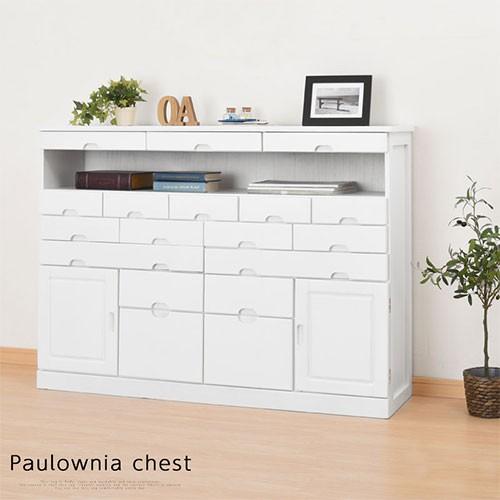 ファックス台 電話台 おしゃれ ルーター収納 引き出し 大容量 キャビネット 木製 奥行32 収納棚 Lcb インテリア 雑貨の通販 かぐ日和 通販 Yahoo ショッピング