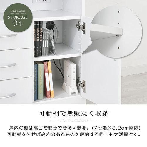 玄関収納 玄関収納棚 おしゃれ 収納 電話台 Fax台 Tel台 ファックス台 ルーター収納 リビング 事務所 コンセント インテリア 家具 ラック 幅60 60cm Lcb インテリア 雑貨の通販 かぐ日和 通販 Yahoo ショッピング