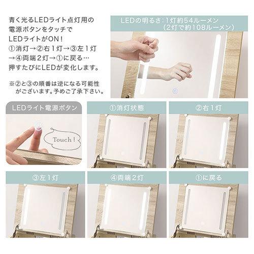 Ledライト付きミラー ドレッサー ワゴン キャスター付き 引き出し コスメワゴン コンパクトドレッサー コンセント ヘアセット メイク 自撮り ライト Lcb6422 インテリア 雑貨の通販 かぐ日和 通販 Yahoo ショッピング