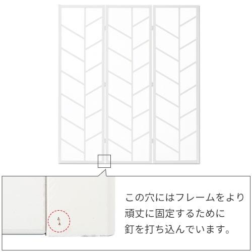 パーティション 間仕切り 折りたたみ 隙間 収納 省スペース 天然木 布 衝立 目隠し おしゃれ｜kagubiyori｜04