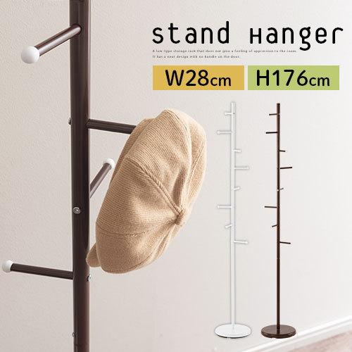 ポールハンガー おしゃれ スリム 子供部屋 子ども パイプハンガー 帽子掛け バッグ掛け かばん掛け 洋服掛け シンプル 省スペース 玄関収納 頑丈 Let インテリア 雑貨の通販 かぐ日和 通販 Yahoo ショッピング