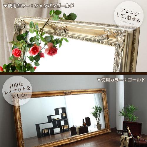 姿見 アンティーク スタンド クラシカル 姫系 スタンドミラー 飛散防止 ウォールミラー 全身 おしゃれ 全身鏡 ゴールド レトロ 鏡 木製フレーム Let インテリア 雑貨の通販 かぐ日和 通販 Yahoo ショッピング