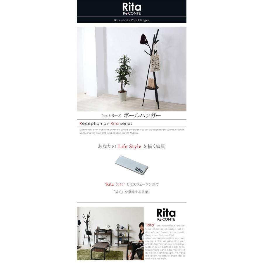 ポールハンガー ハンガー ラック 北欧 テイスト デザイン Rita 北欧風ポールハンガー おしゃれ 木製 スチール ホワイト ブラック Let インテリア 雑貨の通販 かぐ日和 通販 Yahoo ショッピング