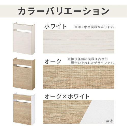 コンセントカバー おしゃれ 赤ちゃん 子供 ペット いたずら防止 電気コード 巻き込み防止 安全グッズ タコ足配線 収納 コンセント 隠す ほこり防止 Let インテリア 雑貨の通販 かぐ日和 通販 Yahoo ショッピング