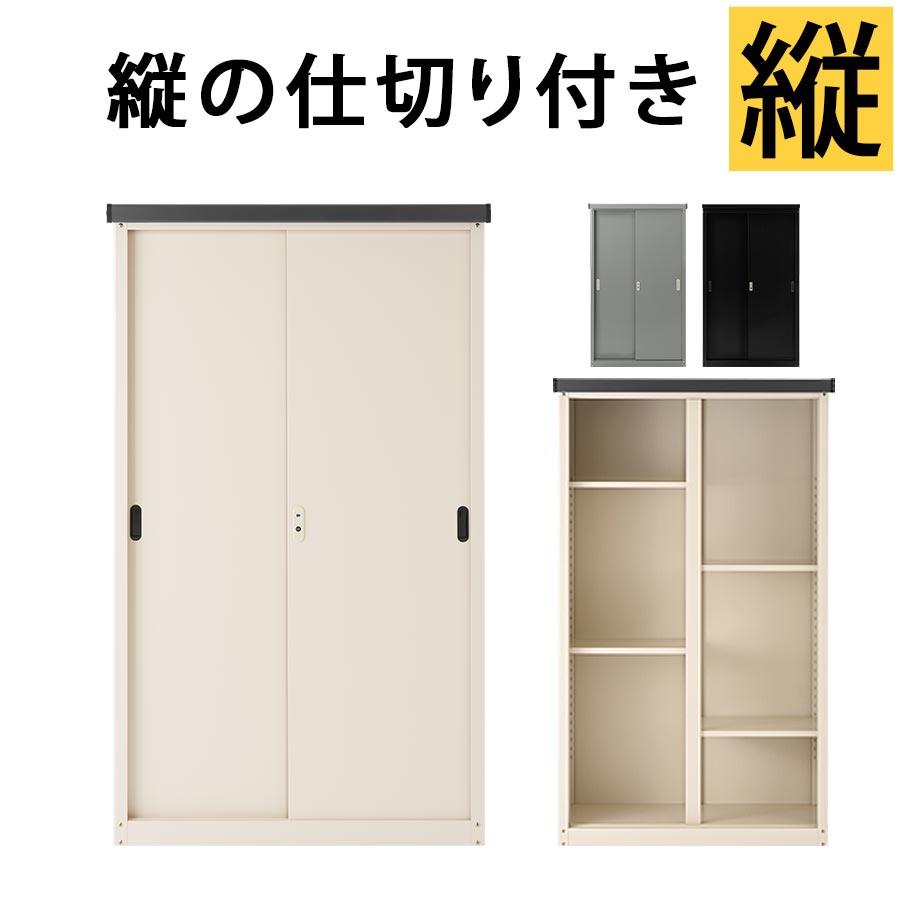 女性が喜ぶ 玄関 おしゃれ 屋外 スチール物置 灯油缶 ガーデンシェッド 家庭用 外置 物置小屋 Diy 収納庫 庭 防水 スリム ベランダ収納 丈夫 倉庫 大容量 棚 物置 小型 鍵付き おしゃれ 屋外 スチール物置 コンパクト 収納 物置 車庫 Audaciacomunicacion Es