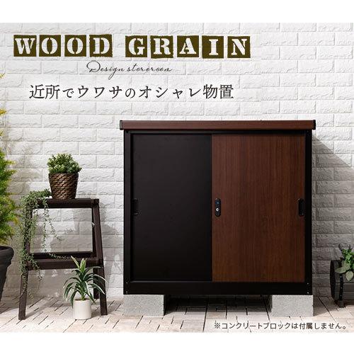 スチール 丈夫 防さび 物置 屋外 防水 Diy 工具 格納 おしゃれ 倉庫 小型 コンパクト 収納 ベランダ 庭 ロッカー ボックス コンテナ 北欧 Lkg インテリア 雑貨の通販 かぐ日和 通販 Yahoo ショッピング