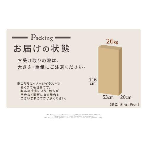 大流行中 スチール物置 屋外 おしゃれ 鍵付き 小型 物置 棚 大容量 倉庫 丈夫 ベランダ収納 スリム 防水 庭 収納庫 Diy 外置 家庭用 ガーデンシェッド 木目模様 Lkg インテリア 雑貨の通販 かぐ日和 通販 Yahoo ショッピング 予約販売品 Newmatic Ae