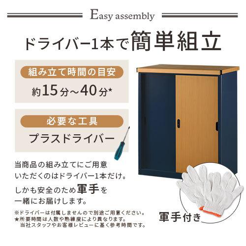 大注目 スチール物置 屋外 鍵付き 小型 物置 棚 大容量 倉庫 丈夫 ベランダ収納 スリム 防水 庭 収納庫 Diy 外置 家庭用 ガーデンシェッド 木目模様 日本産 Teslaimagem Com Br