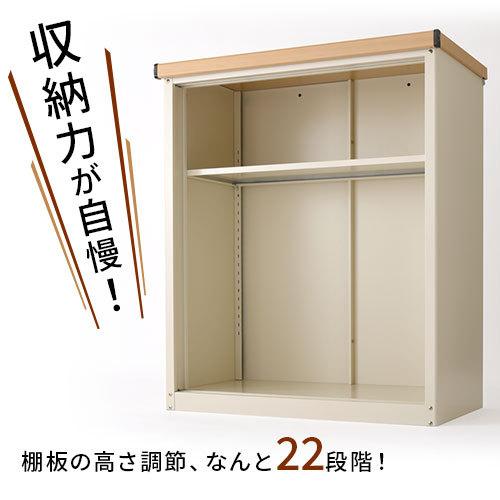 即納 最大半額 スチール物置 屋外 おしゃれ 鍵付き 小型 物置 棚 大容量 倉庫 丈夫 ベランダ収納 スリム 防水 庭 収納庫 Diy 外置 家庭用 ガーデンシェッド 木目模様 ポイント10倍 Www Skylanceronline Com