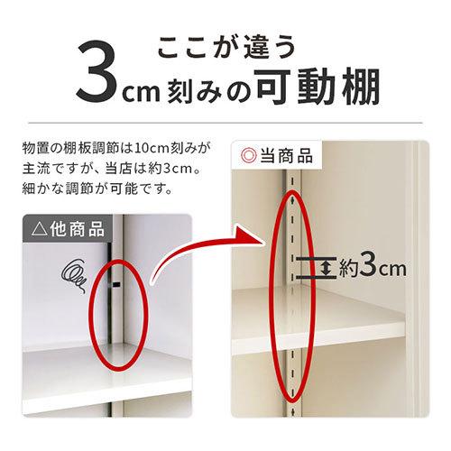 スチール物置 屋外 鍵付き 小型 物置 棚 鍵付き 大容量 倉庫 雨よけ 日よけ 丈夫 ベランダ収納 防水 おしゃれ 庭 収納庫 Diy 転倒防止 物置小屋 外置 Lkgum0110 インテリア 雑貨の通販 かぐ日和 通販 Yahoo ショッピング