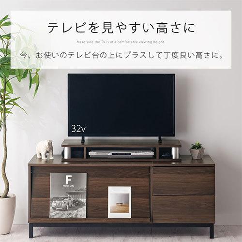 tv ちょい足し テレビ台 ラック 80 ローボード tvラック ロータイプ 高さ調整 高さ足し 収納スペース 1段 高さ10.5 棚 収納 茶 ブラウン 白 ホワイト｜kagubiyori｜10