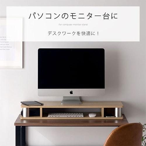 tv ちょい足し テレビ台 ラック 80 ローボード tvラック ロータイプ 高さ調整 高さ足し 収納スペース 1段 高さ10.5 棚 収納 茶 ブラウン 白 ホワイト｜kagubiyori｜13