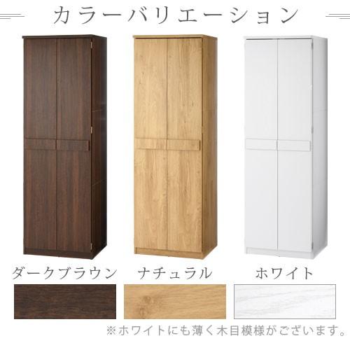 衣類収納 ラック 棚 木製 おしゃれ 衣類 洋服 収納棚 整理棚 壁面収納 箪笥 ロッカータンス クローゼット ワードローブ 子供部屋 子ども 新生活 Lrauw0330 インテリア 雑貨の通販 かぐ日和 通販 Yahoo ショッピング