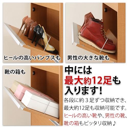 完売 シューズボックス シューズラック シューズケース 靴箱 下駄箱 靴入れ 収納 整理 ハイタイプ スリム 転倒防止 人気 売れ筋 おすすめ 日本製 Sbx インテリア 雑貨の通販 かぐ日和 通販 Yahoo ショッピング 柔らかい Blog Lonolife Com