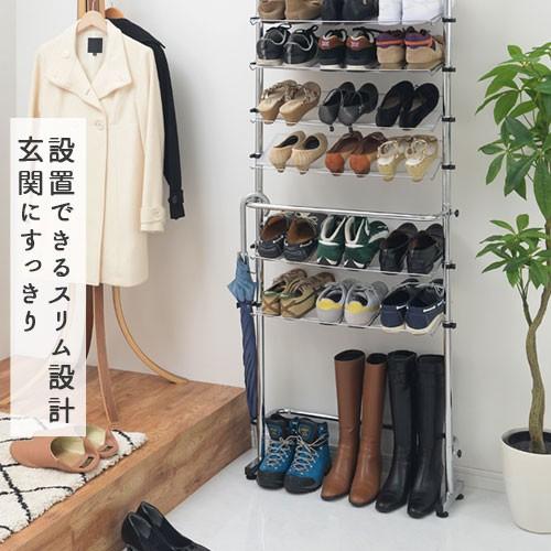 偉大な 靴棚 玄関 屋外収納 Ucs Gob Ve