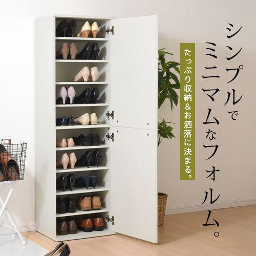 最大56 Offクーポン 完成品 くつ箱 ミラー付き 鏡 下駄箱 靴収納 シューズボックス 大容量 子供靴 ブーツ スニーカー 片付け 靴整理 足 収納 木製扉 通気性 可動棚付き Discoversvg Com