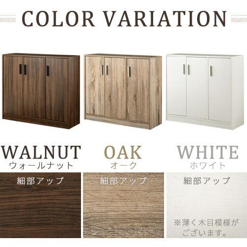シューズボックス シューズラック おしゃれ 靴箱 下駄箱 靴入れ 収納棚 玄関収納 木製 扉付 マルチラック キャビネット 子供部屋 幅90cm 完成品 Skanbx インテリア 雑貨の通販 かぐ日和 通販 Yahoo ショッピング