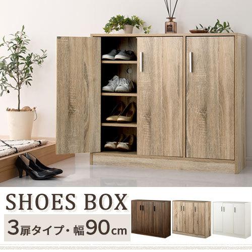 シューズボックス シューズラック おしゃれ 靴箱 下駄箱 靴入れ 収納棚 玄関収納 木製 扉付 マルチラック キャビネット 子供部屋 幅90cm 完成品 Skanbx インテリア 雑貨の通販 かぐ日和 通販 Yahoo ショッピング