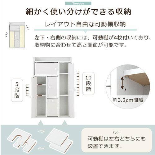 【完成品】 トイレ収納 トイレラック 収納棚 扉 トイレットペーパー 流せるトイレブラシ 収納 サニタリー収納 隙間収納 小物置き トイレ収納棚 洗面所 お手洗い｜kagubiyori｜07