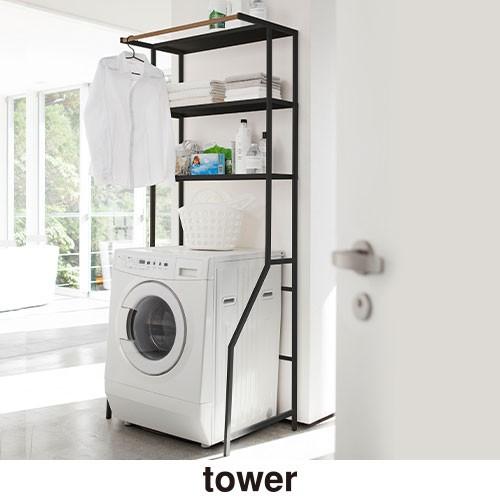 ランドリー収納ラック 洗濯ラック 収納 ラック おしゃれ 北欧 整理棚 スチール 棚 三段 洗濯機上収納 洗濯物干し オープンラック シェルフ Sne インテリア 雑貨の通販 かぐ日和 通販 Yahoo ショッピング