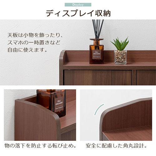 トイレ収納 トイレラック 収納棚 扉 トイレットペーパー 流せるトイレブラシ 収納 サニタリー収納 隙間収納 小物置き トイレ収納棚 洗面所 お手洗い｜kagubiyori｜12