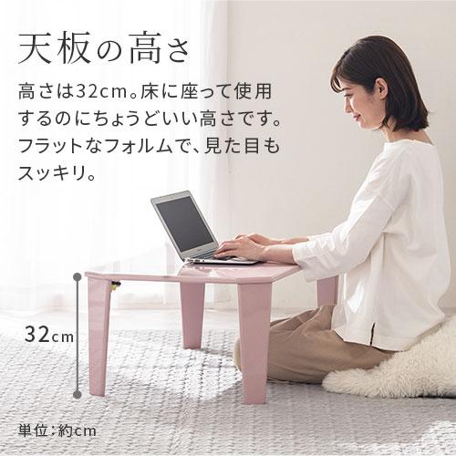 ローテーブル キッズテーブル カフェテーブル 折り畳み ミニテーブル 机 折りたたみ おしゃれ ミニデスク キッズデスク 鏡面 座卓 子供 シンプル｜kagubiyori｜19