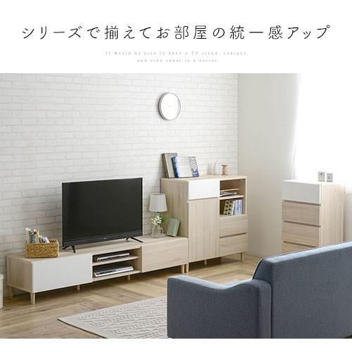 21福袋 テレビ台 ローボード 完成品 幅180cm 55インチ対応 ロータイプ おもちゃラック おもちゃ収納 子供部屋 木製 おしゃれ テレビボード Tvボード Tv台 ローボード テレビ台 木製 おしゃれ テレビボード Tvボード Tv台 テレビ台 キャビネット Www Brockgroup Com