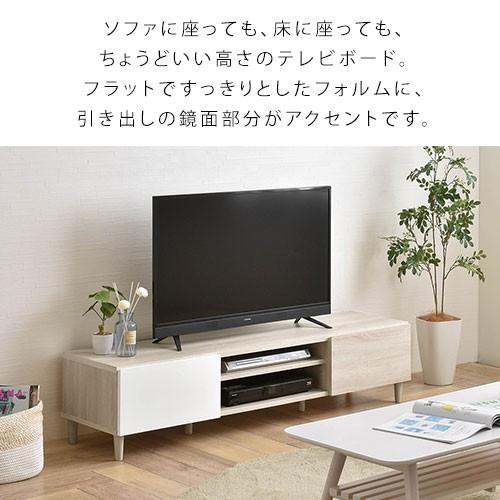 時間指定不可 開梱設置サービス付き テレビ台 ローボード Tv台 Tvボード テレビボード おしゃれ 木製 子供部屋 おもちゃ収納 おもちゃラック ロータイプ 50インチ対応 Tkonvb インテリア 雑貨の通販 かぐ日和 通販 Yahoo ショッピング 本店は Blog