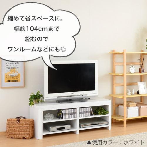 テレビボード コーナー テレビ台 コンパクト TV台 ローボード 収納 一人暮らし 机 伸縮テレビボード 50インチ対応｜kagubiyori｜17