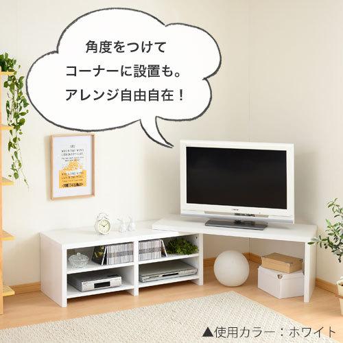 テレビボード コーナー テレビ台 コンパクト TV台 ローボード 収納 一人暮らし 机 伸縮テレビボード 50インチ対応｜kagubiyori｜19