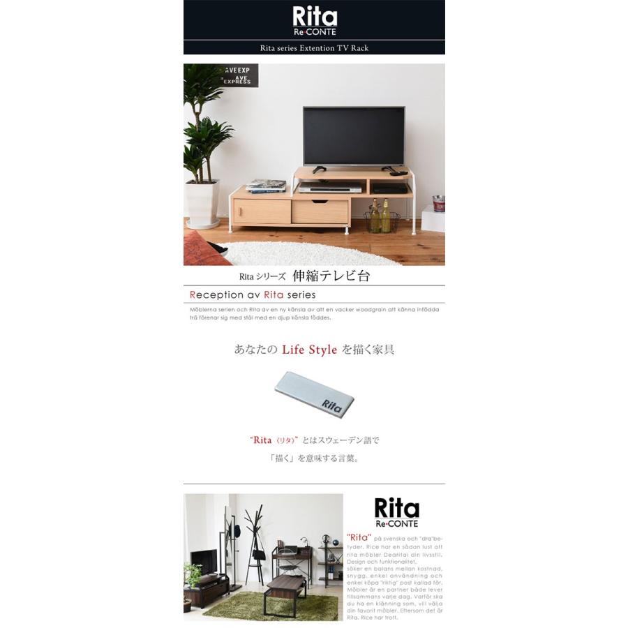激安価格と即納で通信販売 テレビ台 テレビボード 伸縮 北欧 テイスト Rita おしゃれ 木製 金属製 シンプル ナチュラル モダン ホワイト ブラック Biblioteka Prijepolje Rs