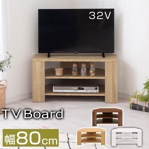 訳あり品送料無料 テレビ台 ローボード おしゃれ テレビボード 低い 大容量 収納 省スペース Tvボード コーナー 北欧 Tv 台 スリム コンパクト テレビラック オープン Supplystudies Com