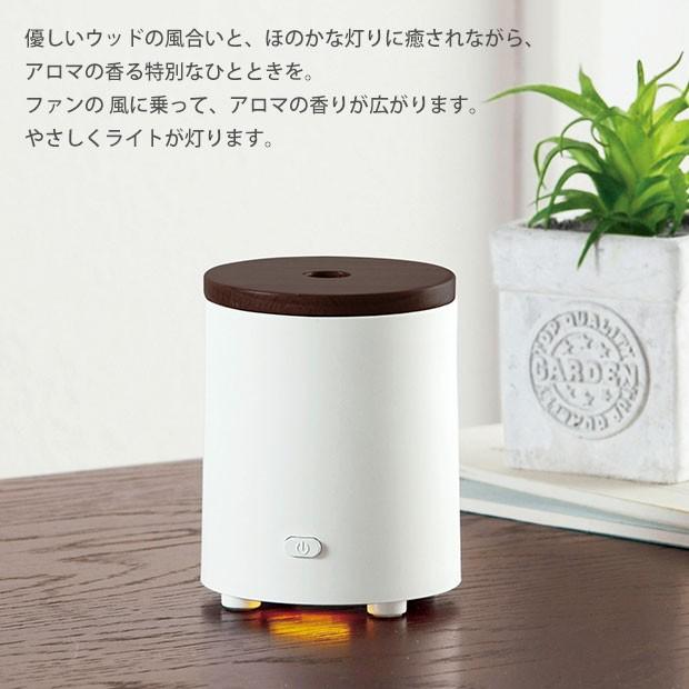 アロマ ディフューザー ランプ アロマランプディフューザー アロマライト ナチュラル 玄関 卓上 コンパクト おしゃれ 6ヶ月保証付き Zst インテリア 雑貨の通販 かぐ日和 通販 Yahoo ショッピング