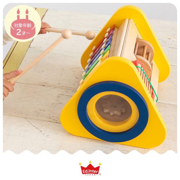 太鼓 鉄琴 木のおもちゃ 歯車 ギロ がらがら バチ 2本付 音あそび 2歳以上 3歳 幼児 キッズ 誕生日 プレゼント 天然木 女の子 男の子 Zst インテリア 雑貨の通販 かぐ日和 通販 Yahoo ショッピング