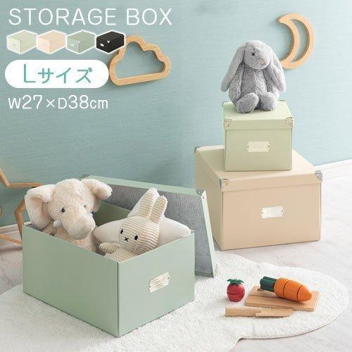 春夏新作モデル おもちゃ 収納 ボックス 箱 おしゃれ 小物入れ ふた付き ベビー服 収納ケース 折りたたみ式 小物 整理ボックス ままごと キッチン 収納ボックス 紙 Cisama Sc Gov Br