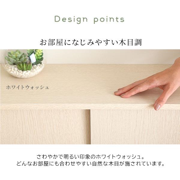 口さかしいなカウンタ下引き戸納める6015【製造会社直送1】